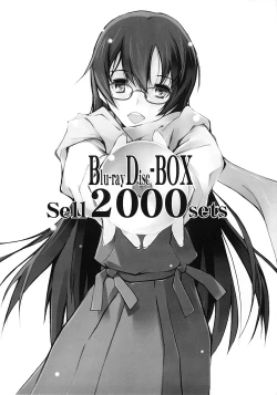 Page 28 of Akisora Konata