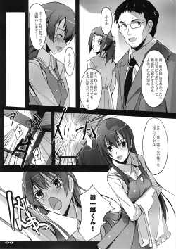 Page 8 of Akisora Konata