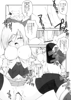 Page 8 of ASHE HAITENAI