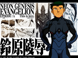 (Osuket 4) [Akitaku Kikaku (Taku Hiraku)] Suzuhara Ryoujoku (Neon Genesis Evangelion)