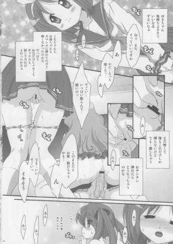 Page 13 of Motteku!? Sailor Fuku 2