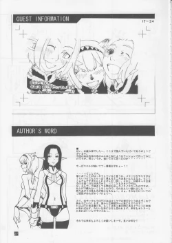 Page 28 of GLAMOROUS STYLE