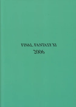 Page 30 of GLAMOROUS STYLE