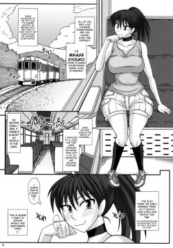 Page 5 of Futanari Roshutsu Mania 6