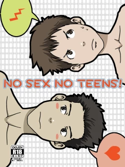 Page 1 of NO SEX NO TEENS!
