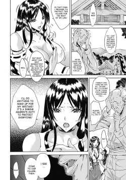 Page 4 of Harami no Gi | Conception Ritual