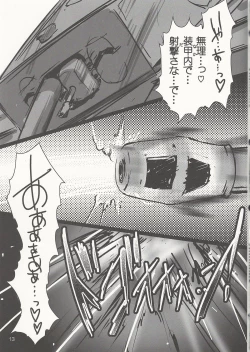 Page 12 of GirlPan Sensha Doku Hon