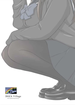 Page 56 of Netori Ojisan