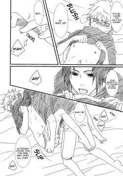 Page 17 of Rainy Day