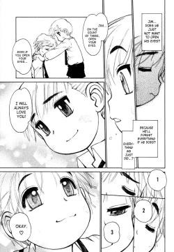 Page 129 of Juvenile