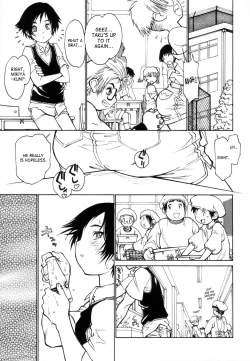 Page 143 of Juvenile