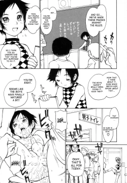 Page 154 of Juvenile