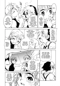 Page 173 of Juvenile