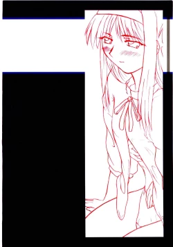 Page 38 of 2Stroke KR-1