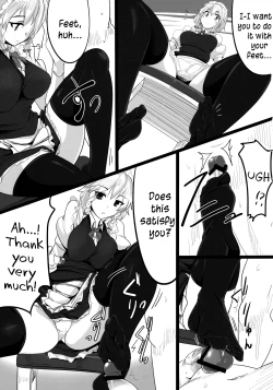 Page 11 of Sakuya | Squeezing Night