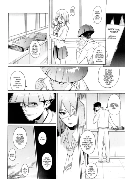 Page 193 of Kano Bana