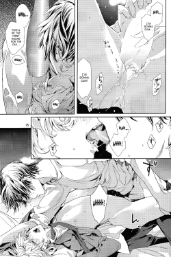 Page 26 of Mitsu Bana