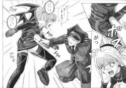 Page 28 of Rogue Spear 5 Download edition