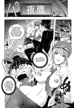 Page 155 of Midara Books