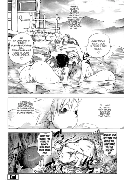 Page 185 of Midara Books