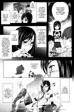 Page 23 of Midara Books