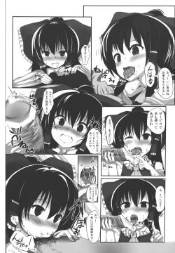 Page 6 of Ano Reimu-san ni Chokusetsu Hounou Suruto...!?