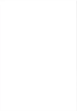 Page 31 of Lotte no Nama Omocha