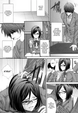 Page 144 of Soukan Manual | Incest Manual