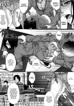 Page 148 of Soukan Manual | Incest Manual