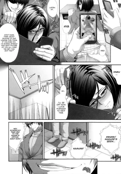 Page 152 of Soukan Manual | Incest Manual
