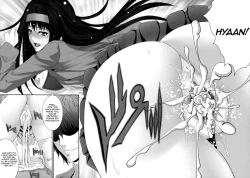 Page 180 of Soukan Manual | Incest Manual