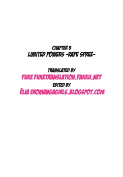 Page 182 of Soukan Manual | Incest Manual