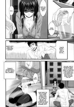Page 188 of Soukan Manual | Incest Manual