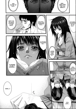 Page 190 of Soukan Manual | Incest Manual