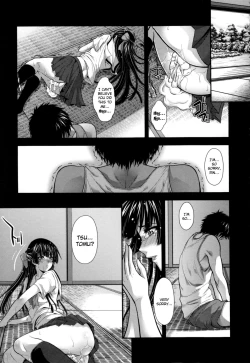 Page 51 of Soukan Manual | Incest Manual