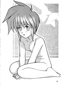 Page 29 of PLEASE EAT ME