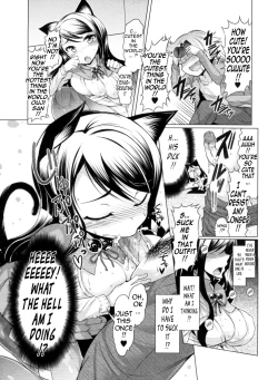 Page 151 of Nikudore Shigan | Sex Slave Volunteer