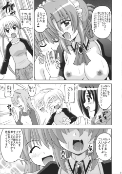 Page 4 of Hayate Ni Onegai!