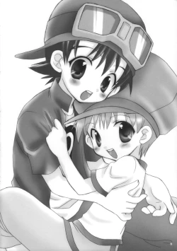 Page 7 of Tin Tin Town!