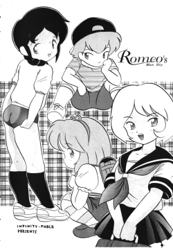 Page 54 of Infinity Meisaku Gekijou