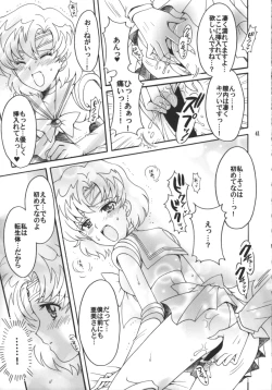 Page 42 of Hajimari No Owari, Owari No Hajimari