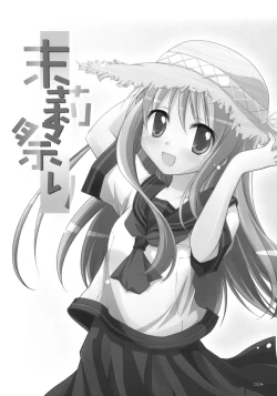 Page 9 of Matsuri Matsuri