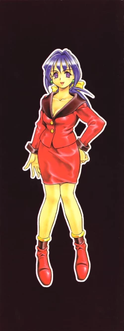 Page 2 of Fuuin Shoujo Maruto! Works