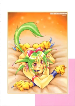 Page 37 of Fuuin Shoujo Maruto! Works