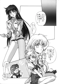 Page 21 of RULE BOOK