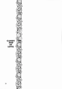 Page 21 of CANDY POP IN LOVE