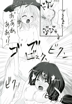 Page 39 of Kanojo o Nugasu 108 no Houhou Vol. 03