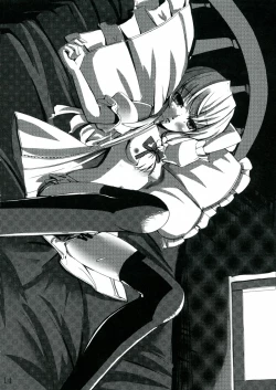 Page 14 of Ore-tachi wa Kono Seiheki o Shiirarete Irunda!