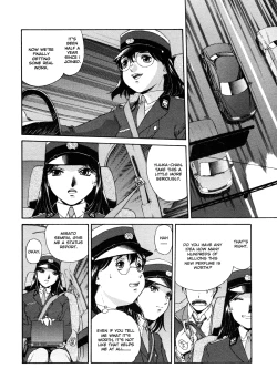 Page 7 of Mitsubachi no Sasayaki