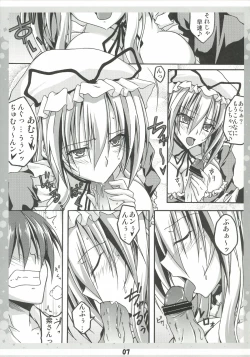 Page 7 of Ko Tsukuri Youkai Yakumo-san ni